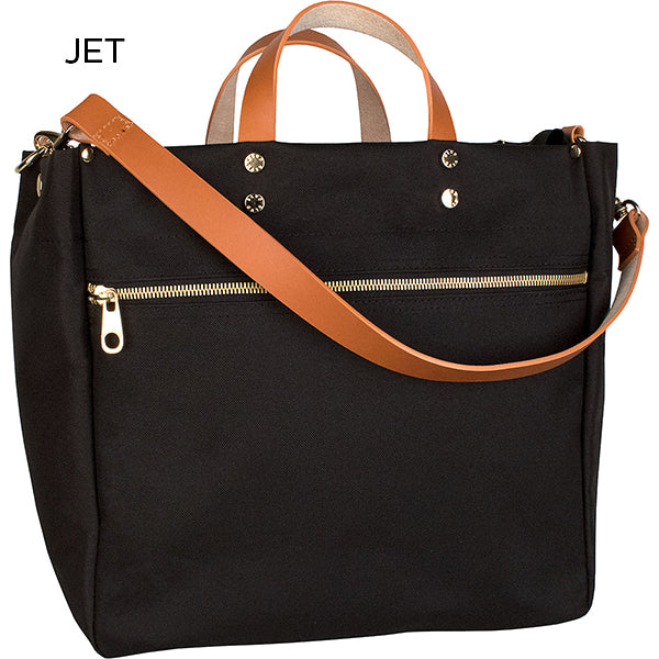 Codie Nylon Tote - Thumbnail 3